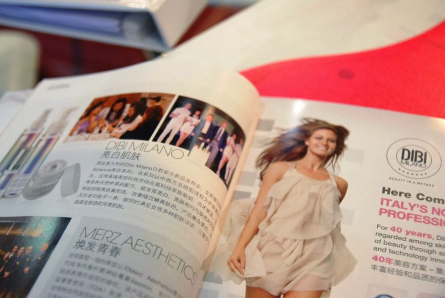 dibi-cosmobeaute-2016-11