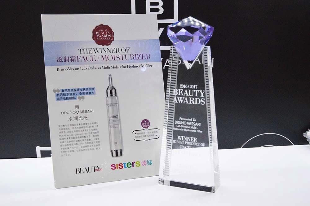 dibi-cosmobeaute-2017-16